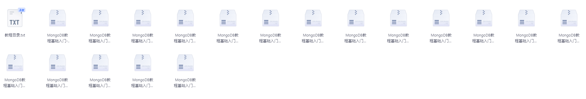 2025-08-20T01:57:09.png