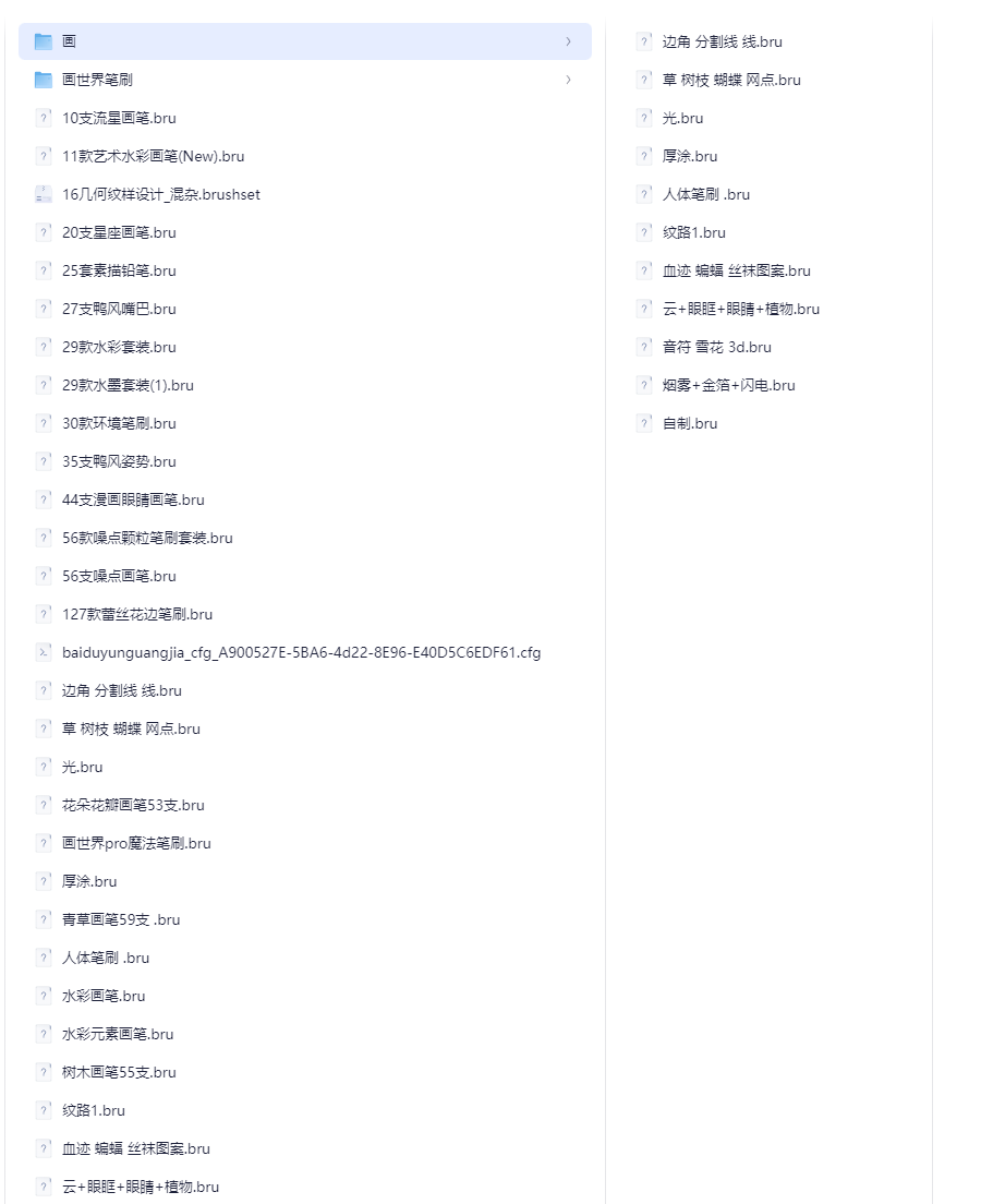 2025-08-20T10:46:00.png