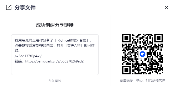 2025-08-20T01:35:33.png