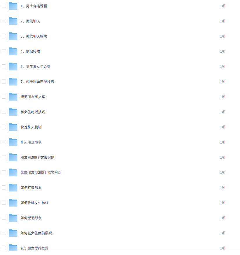2025-08-25T10:01:42.png