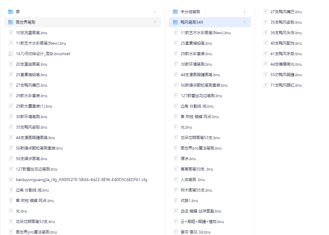 2025-08-20T10:46:11.png