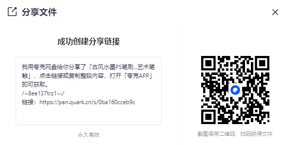 2025-08-20T10:35:07.png