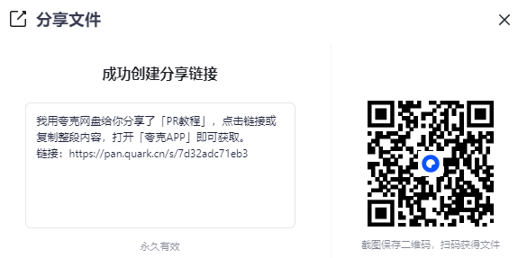 2025-08-28T06:08:28.png 2025-08-28T06:08:28.png