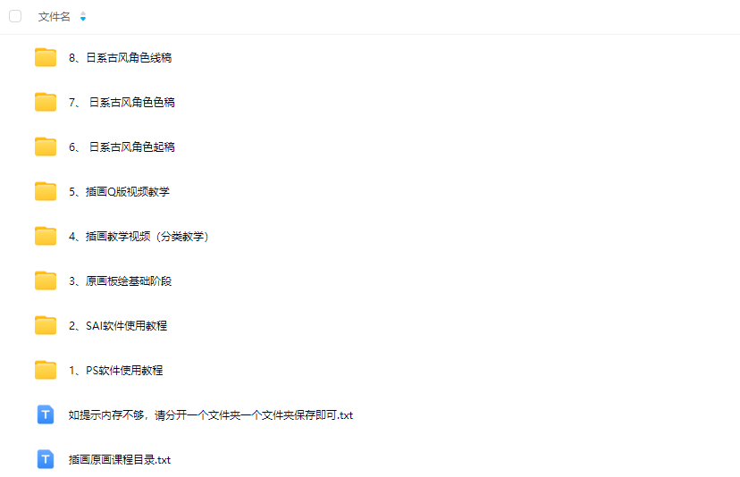 2025-08-28T11:00:25.png 2025-08-28T11:00:25.png