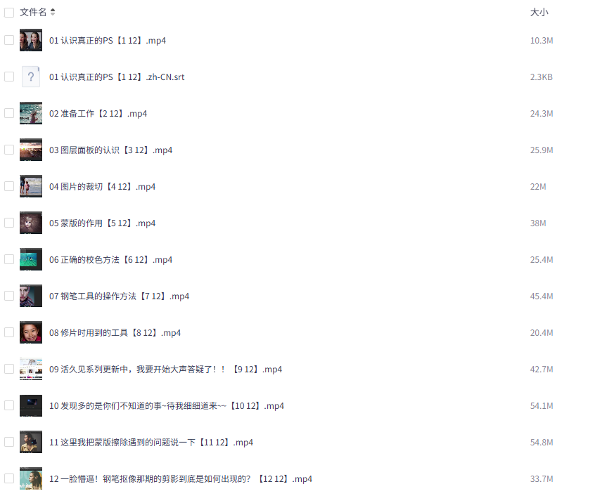 2025-08-28T06:00:45.png 2025-08-28T06:00:45.png