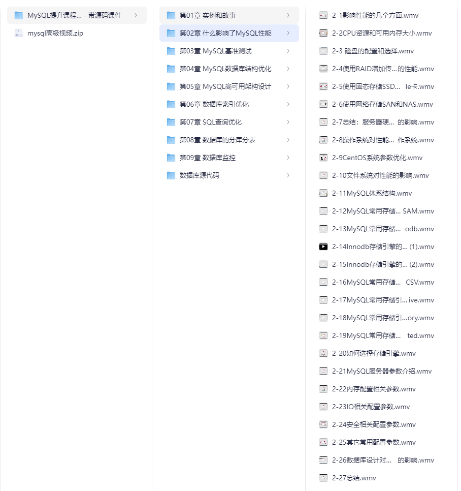 2025-08-20T02:08:29.png