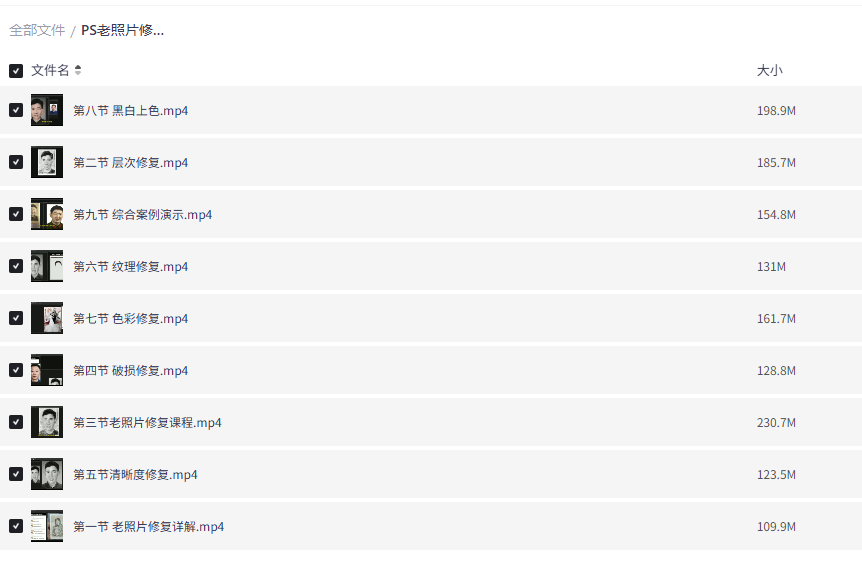 2025-08-28T06:10:32.png 2025-08-28T06:10:32.png