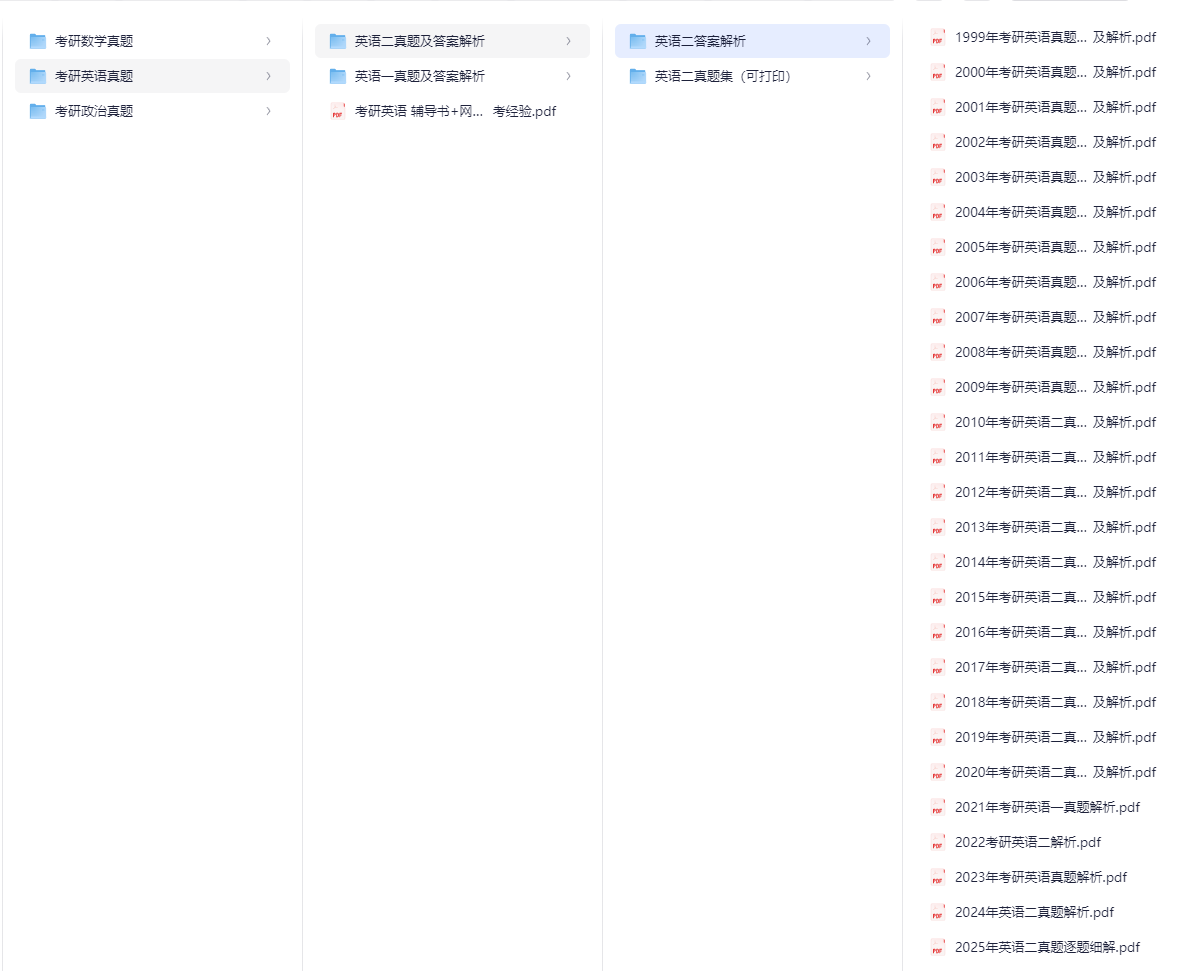 2025-08-21T09:25:55.png