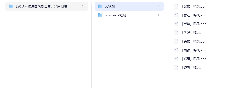 2025-08-20T10:30:52.png