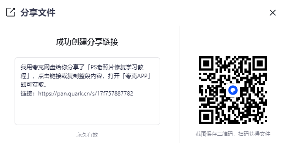 2025-08-28T06:10:23.png 2025-08-28T06:10:23.png