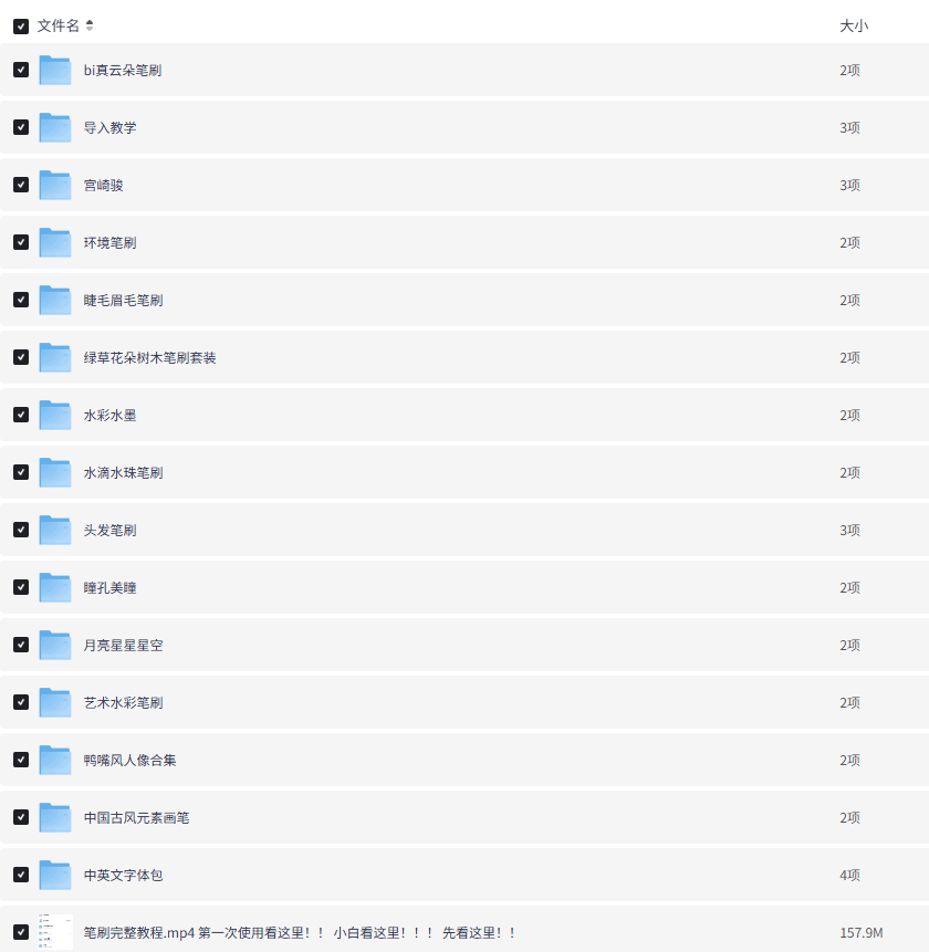 2025-08-20T07:20:46.png