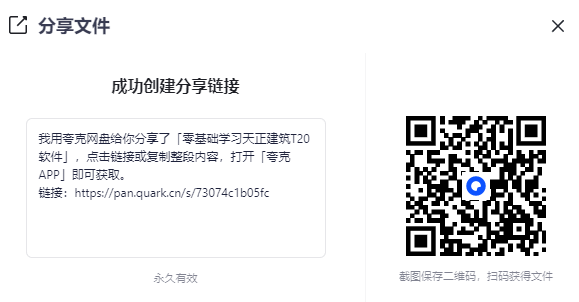 2025-08-28T05:57:21.png 2025-08-28T05:57:21.png