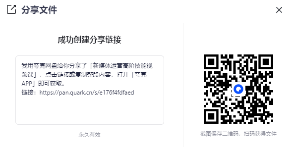 2025-08-28T06:14:56.png