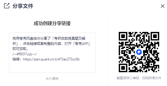 2025-08-21T09:25:34.png