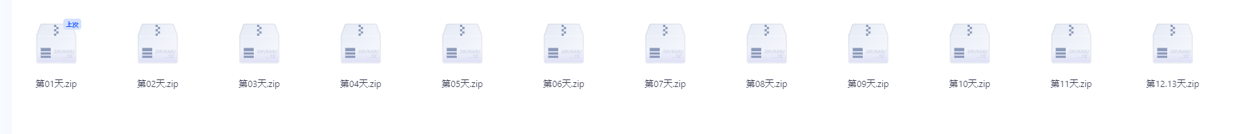 2025-08-20T01:59:19.png