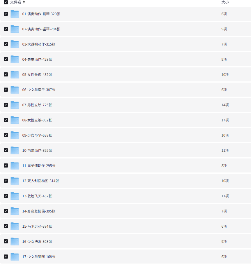 2025-08-25T09:50:05.png