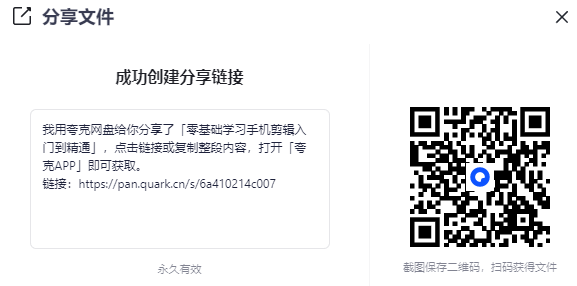 2025-08-28T05:53:02.png