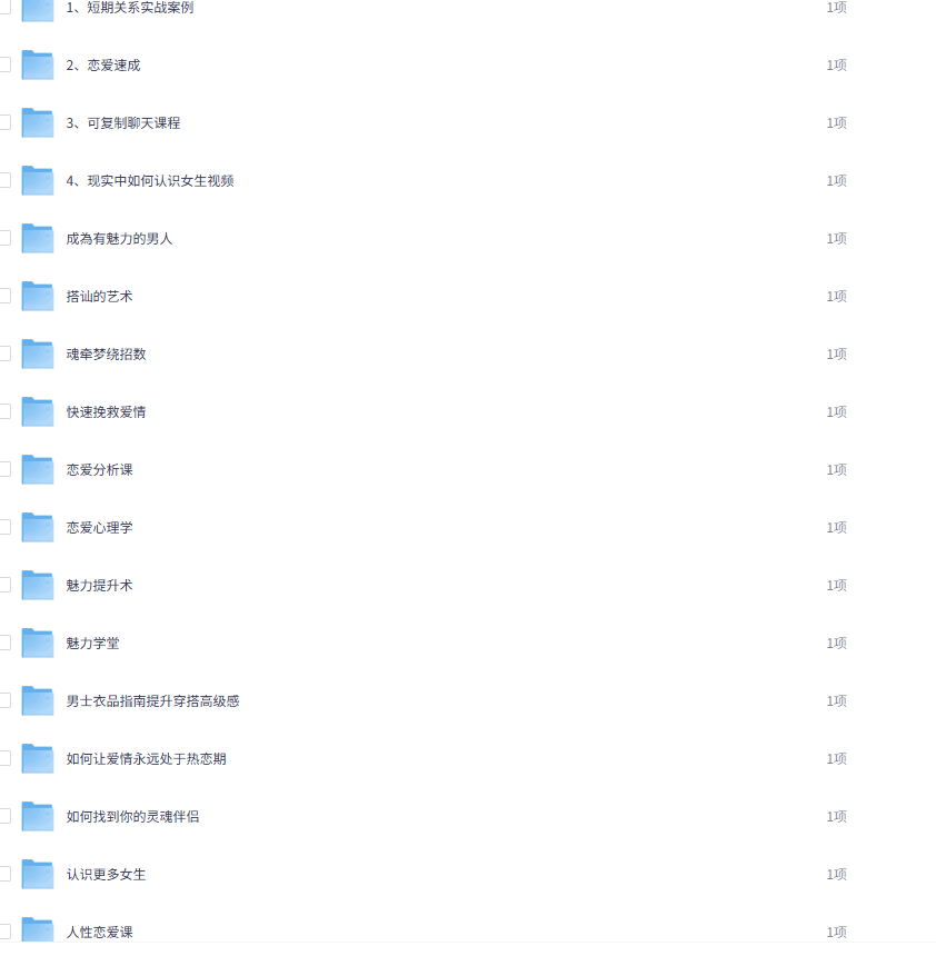 2025-08-25T10:01:54.png