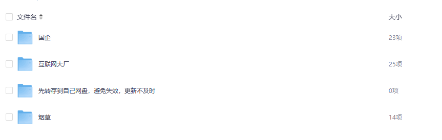 2025-08-15T10:33:26.png