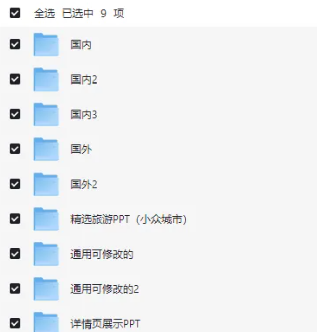 2025-09-10T04:46:07.png 2025-09-10T04:46:07.png