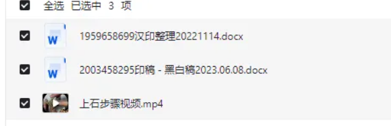 2025-09-09T05:48:23.png