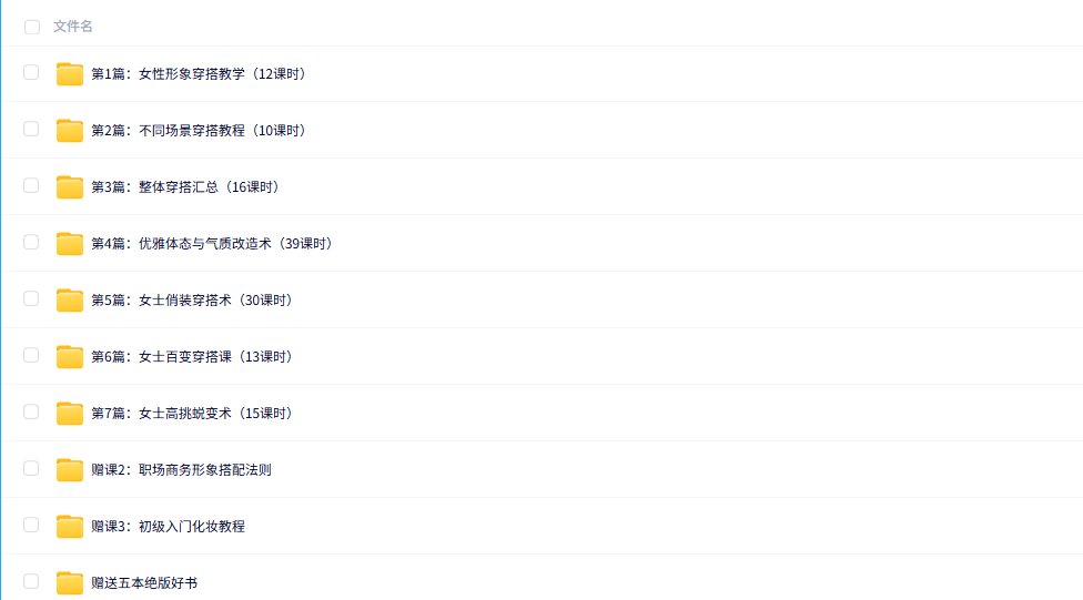 2025-09-15T03:29:49.png 2025-09-15T03:29:49.png