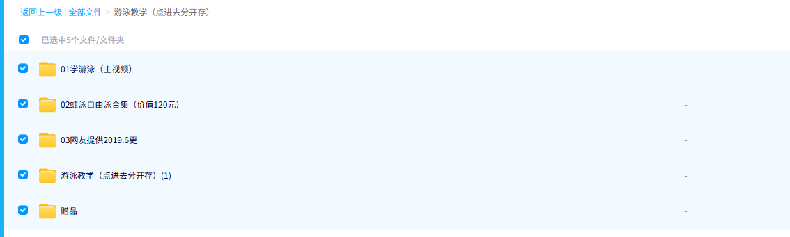 2025-09-15T03:18:16.png