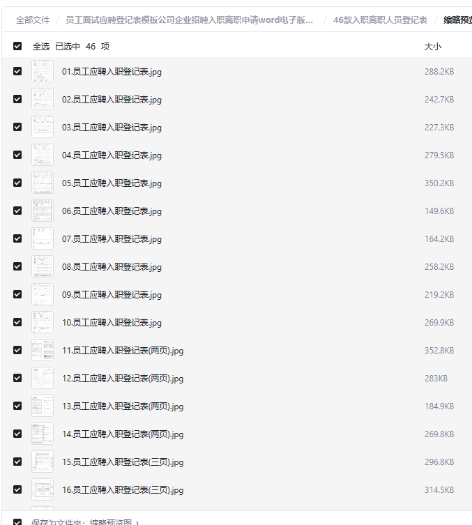 2025-09-15T02:21:36.png