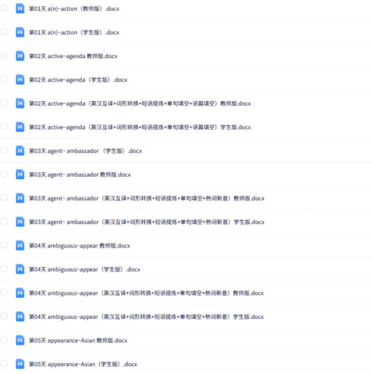 2025-09-10T04:33:46.png