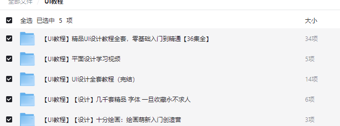 2025-09-18T02:51:34.png 2025-09-18T02:51:34.png