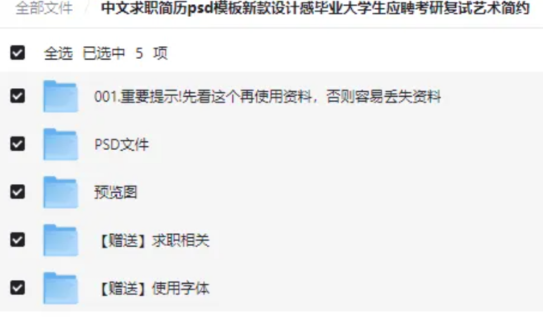2025-09-10T04:48:01.png 2025-09-10T04:48:01.png