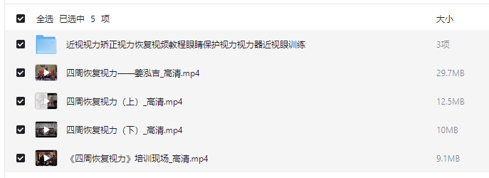 2025-09-26T08:32:51.png