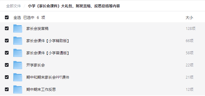 2025-09-20T11:06:07.png 2025-09-20T11:06:07.png