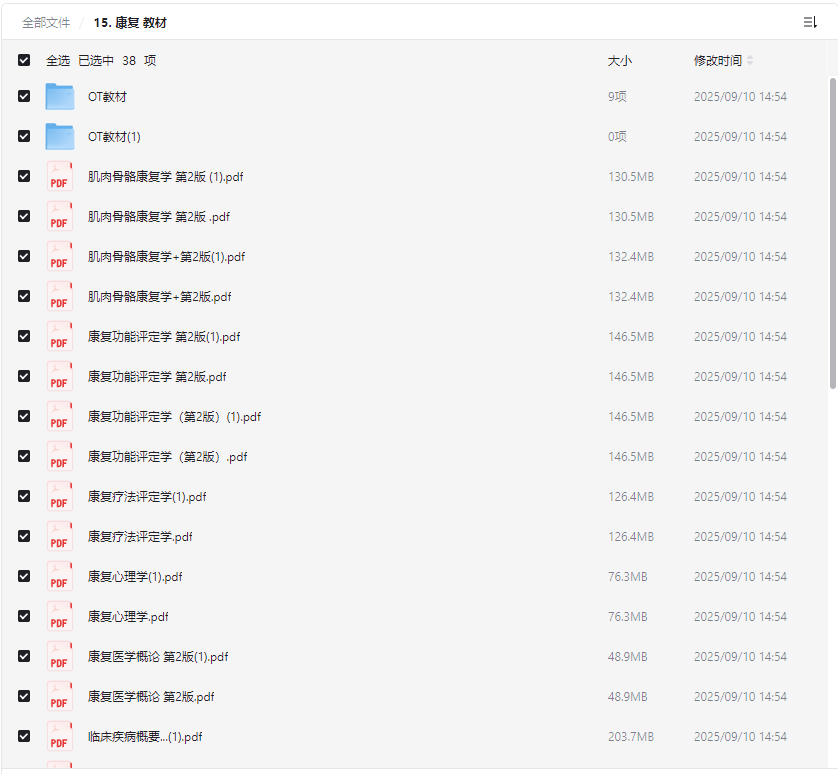 2025-09-10T07:18:15.png
