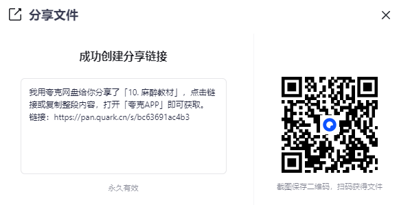 2025-09-10T07:21:31.png