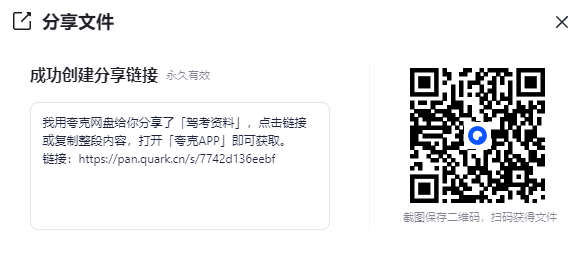 2025-09-26T08:33:58.png