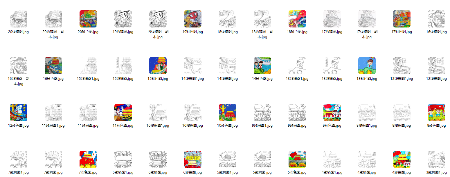 2025-09-21T09:45:23.png