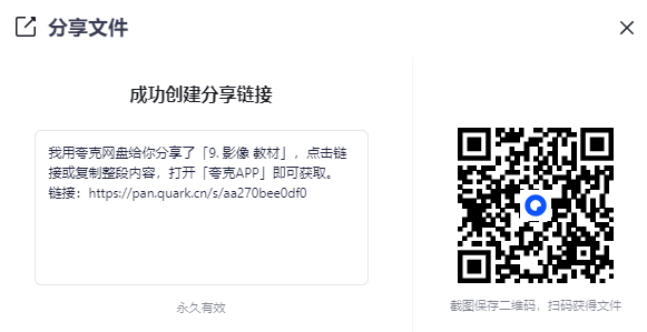 2025-09-10T07:22:44.png