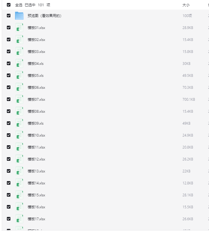 2025-09-17T01:39:35.png