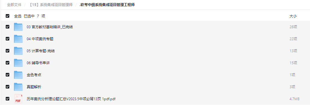 2025-09-11T10:13:14.png