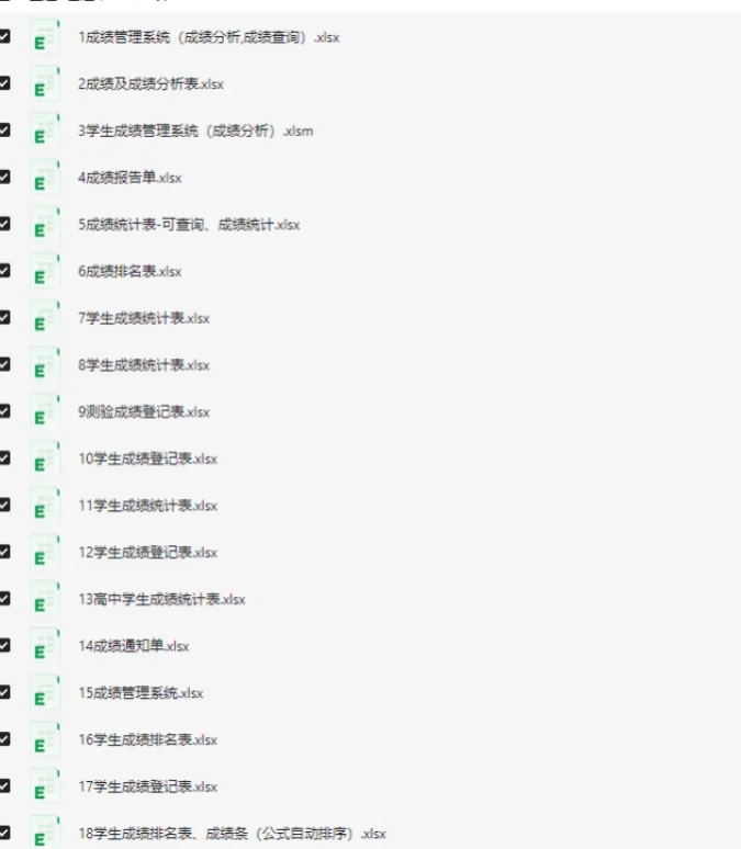 2025-09-09T06:01:33.png 2025-09-09T06:01:33.png