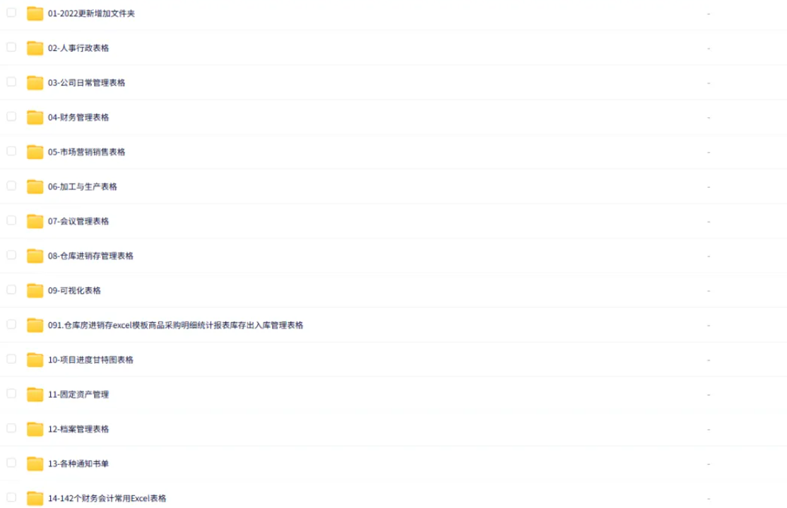 2025-09-09T05:10:39.png 2025-09-09T05:10:39.png