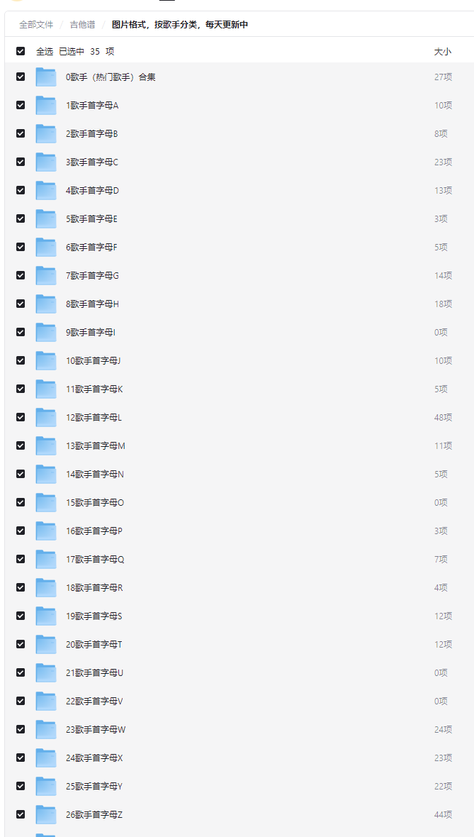 2025-09-26T08:31:30.png