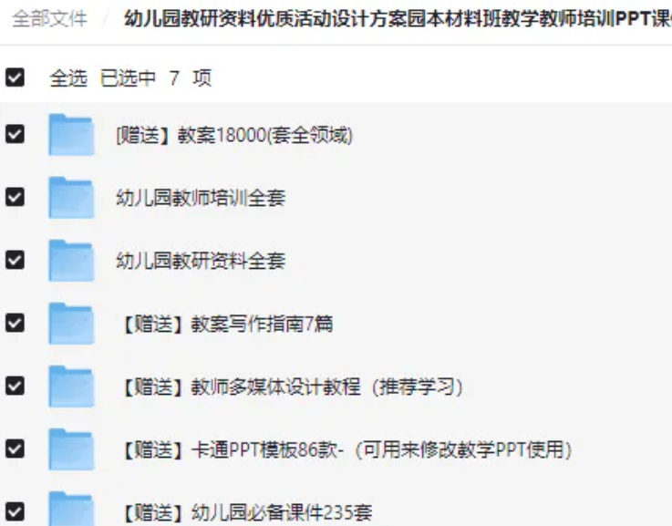 2025-09-10T04:46:57.png