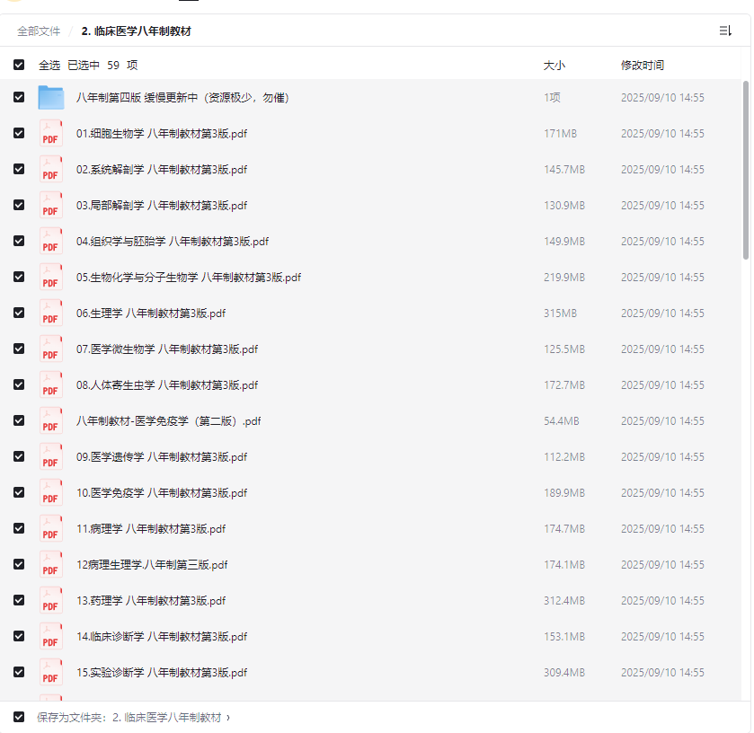 2025-09-10T07:26:45.png