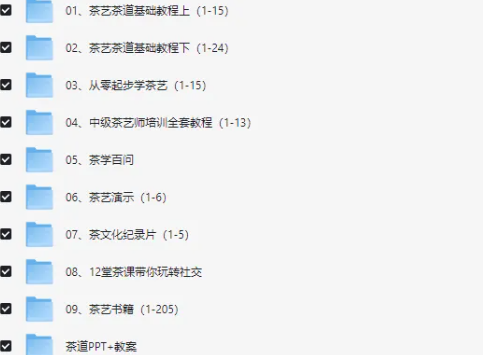 2025-09-09T05:46:31.png 2025-09-09T05:46:31.png