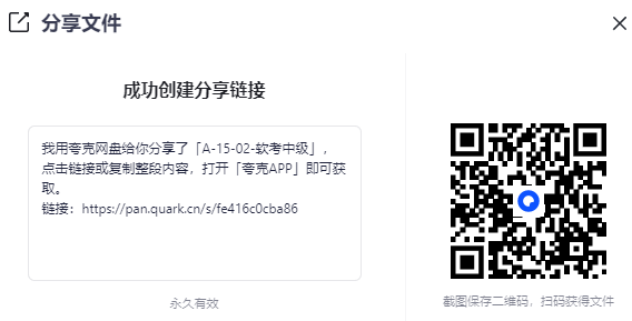 2025-09-11T10:21:41.png