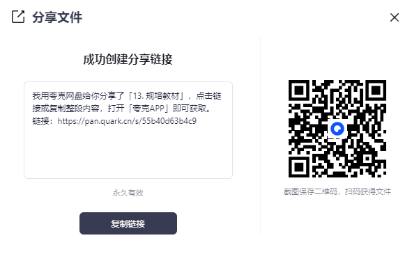 2025-09-10T07:20:31.png