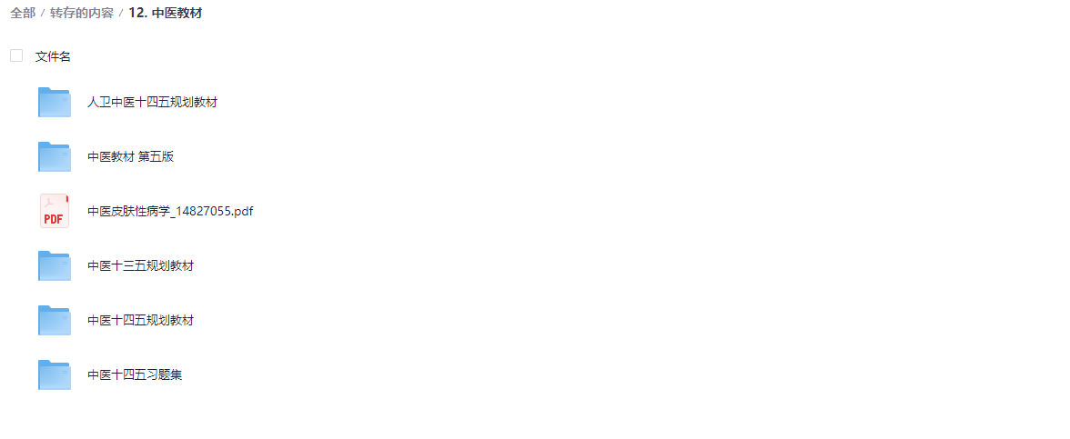 2025-09-10T06:40:25.png 2025-09-10T06:40:25.png