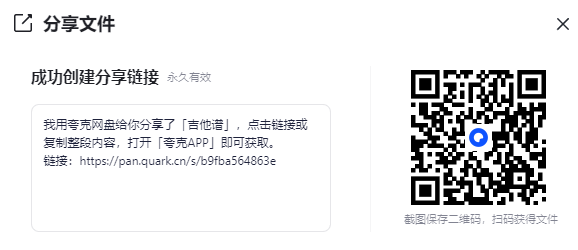 2025-09-26T08:31:39.png